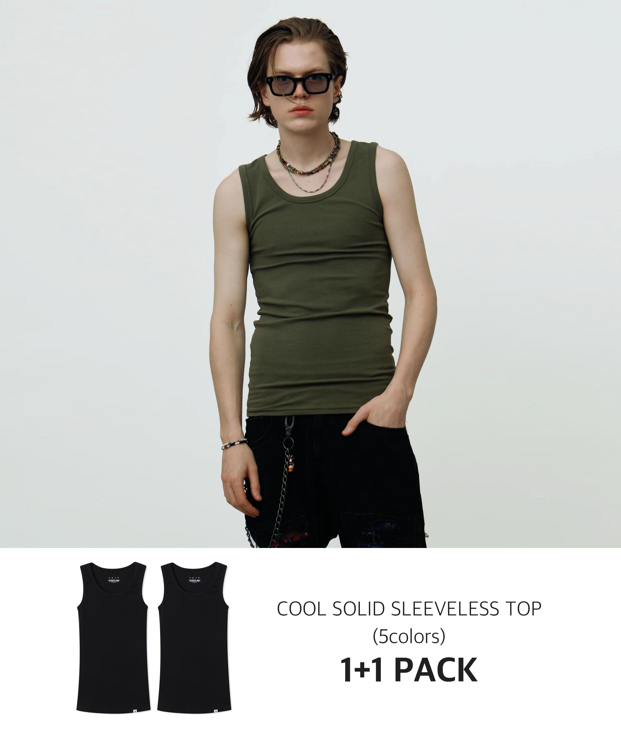 [1+1] COOL SOLID SLEEVELESS TOP