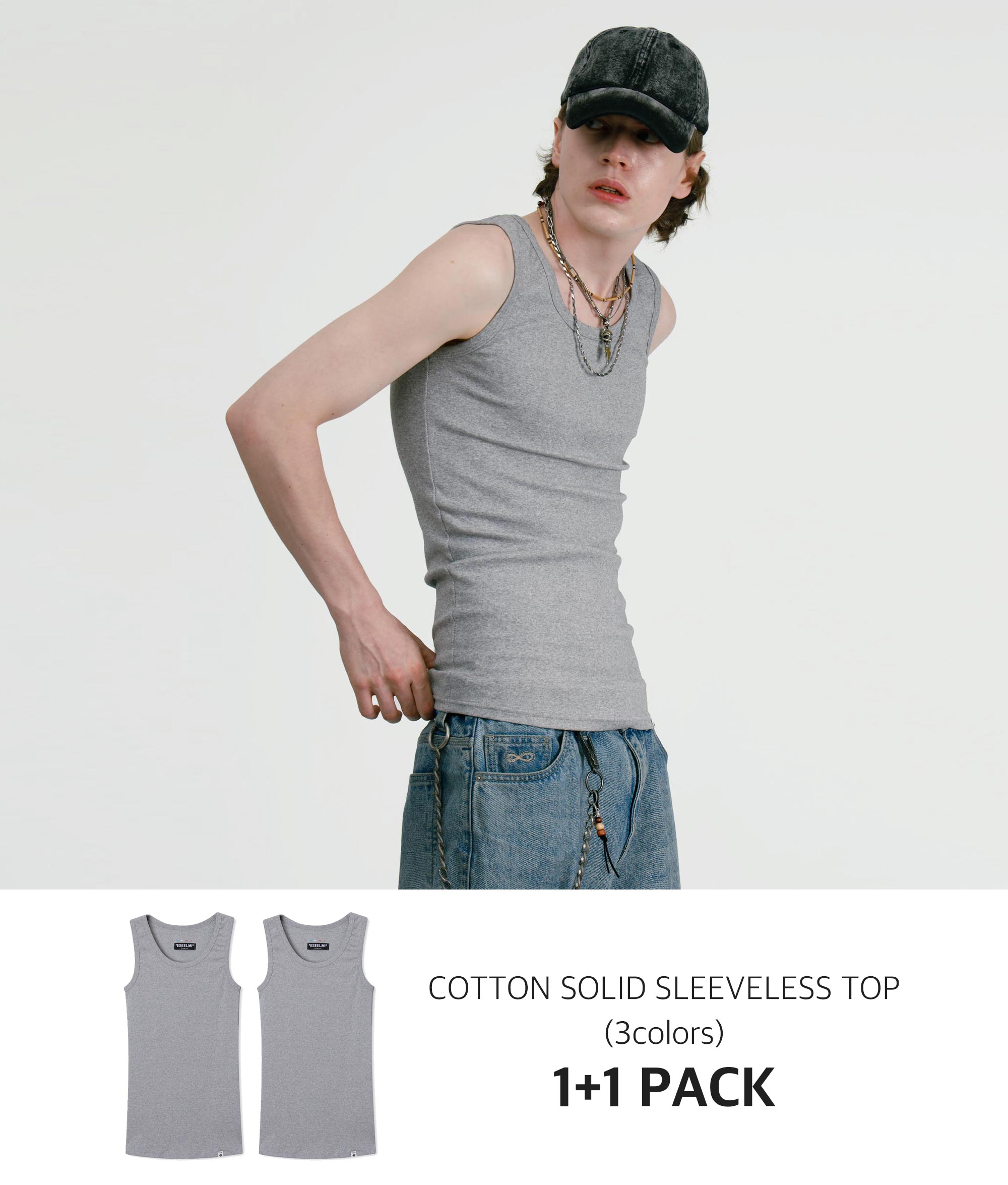 [1+1] COTTON SOLID SLEEVELESS TOP